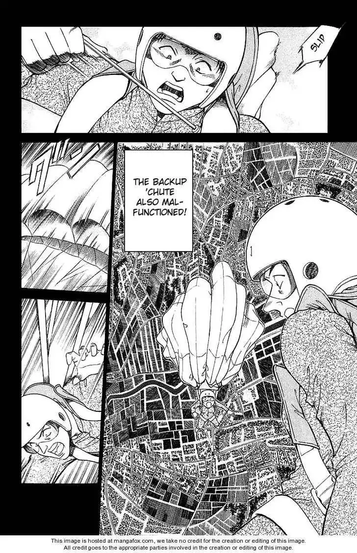 Q.E.D. - Shoumei Shuuryou Chapter 12.2 27